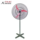 Kanasi 780mm Aluminum Fan Blade Powerful Industrial Stand Fans
