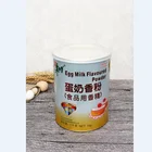 Cake essence egg milk flavor powder for baking croissants toast