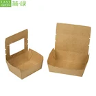 Disposable Kraft Paper Take Out Food Container Boxes Restaurants Lunch Box Sturdy Takeaway Salad Containers