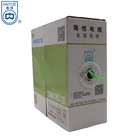 China supplier low loss cat 5e 4 pairs bare copper conductor network cable