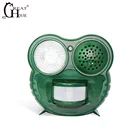 Greathouse GH-503 Battery powered bird trap bird repellent device with PIR sensor&led flash light