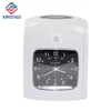Attendance punch card time recorder W-870 Time recorder Digital Office Equipment Electronic Time Clock