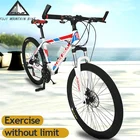 Cheap New Style Special City enduro mountain bike
