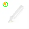 10W/13W/18W/26W 2pins G23 2U PLC Compact Fluorescent lamp