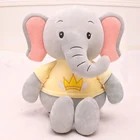 Children's Crown Sweater Elephant Children's Plush Doll Cute Personality Plush Toy