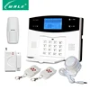 2019 Allarme Casa Intelligente - WIFI+GSM+PSTN Classic Alarm Security - Auto-dialer Function SMS Wireless LAN