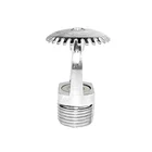Firefighting equipment sprinkler Dingtai hot sale wholesale price sprinkler head