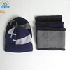 High quality fashion unisex beanie hat scarf manufacturer knitted hat and scarf set