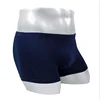 /product-detail/cutsomer-soft-cotton-men-trunks-striped-underwear-mens-boxers-62277828047.html