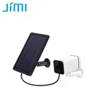 JIMI JH018 4g lte solar hd 1080p wifi battery ip network wireless outdoor home security cctv camera system