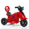 /product-detail/outdoor-toy-cars-led-light-wheels-ride-on-toy-car-audi-for-children-62326644296.html