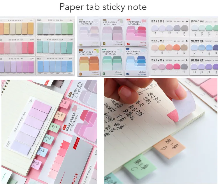 b01 paper index tab sticky note