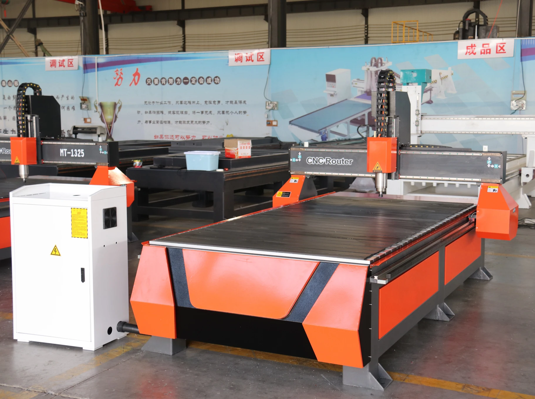 MDF cutting CNC machine