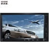 /product-detail/aoveise-av870-2-din-7-wireless-lcd-display-bt-car-kit-dab-audio-mp3-mp4-mp5-mucis-player-support-camera-60653474306.html