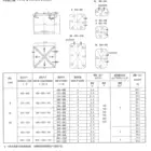 Ship Aluminium wheathertight Hatch Cover used for cargo hold and store on exposed deck