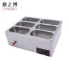 Six plates commercial Hotel equipment kitchen catering food display food warmer gastronorm pan