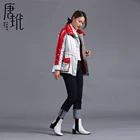 Jacket Jackets Factory Direct Sales Of New Casual Fashion Women's Fashion All-match Silk Down Jacket