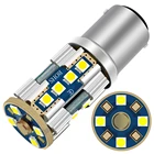 Amazon Best Seller 620LM led turn lights car tail lamp for motorcycles SX036