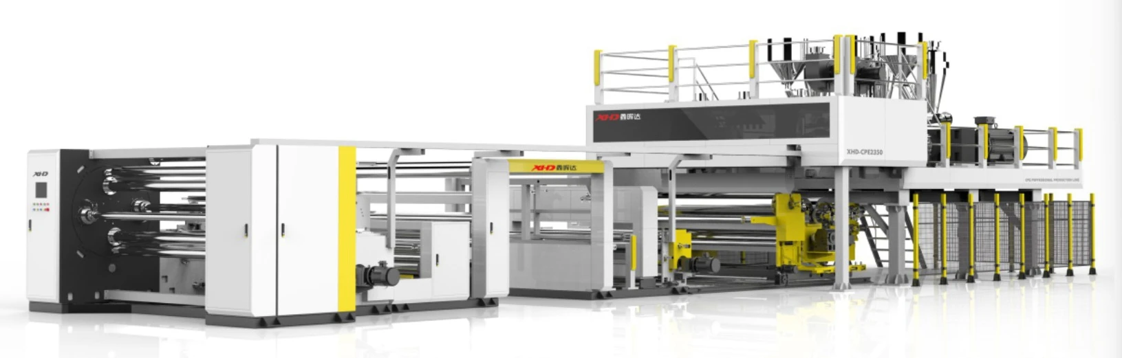 PEVA FILM MACHINE.jpg