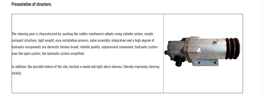 Hydraulic Electric Boat Steering Wheel OEM Marine Gear Steering Parts Custom Marine Steering Control System Supplies Marine