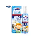 Spray Freshener Toilet Deodorant Bottle Spray Quality Custom Home Air Freshener