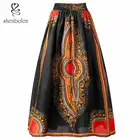 2020 New Design Summer african fashion women skirt Casual Daily Ladies Long Maxi Skirt