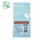 1Kg Italianate Thick cocoa powder cacao chocolate ingredient milk instant drink beverage