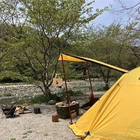 Camping Tent Waterproof Geertop Waterproof Black Coating Sun Protect 3-4 Person Family Camping Beach Tent