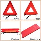 Triangle Road Safety Usage Car Emergency Reflective Warning Triangle