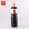 Best Price Japanese Soy Sauce with Halal
