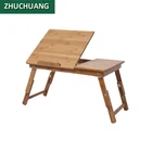Adjustable Foldable Portable Laptop Table Bed Computer Desk