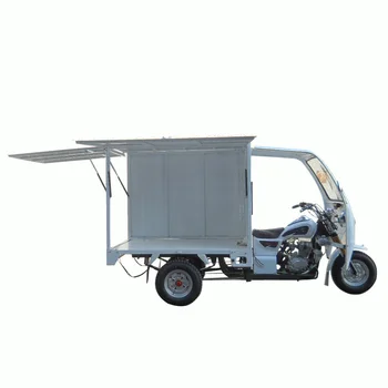 motorized cargo 200cc open tricycle