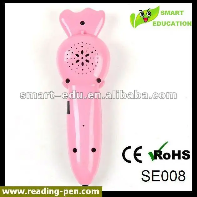 nEO_IMG_SE008 (1)