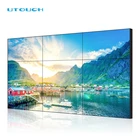 Tv Lcd Wall Mounted Lcd Screen 55 Inch Seamless Multi-screen Tv Wall Panel Wall Mounted LCD Splicing Screen Videowall