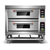 Kitchen equipment electric conventional oven