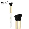 /product-detail/beili-white-1piece-make-up-brush-set-nano-wool-fiber-foundation-makeup-brush-set-golden-makeup-brushes-manufacturers-china-l10-62312705002.html