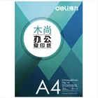 A4 Copy Paper Factory Directly Cheap Deli Office School Double 500 Sheets A4 Copy Paper 80gsm