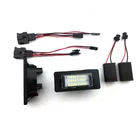Wholesale 12V LED license plate lamp 6500k Car light for AUDI A1 A4 A6 C7 Q5