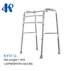 /product-detail/kaiyang-ky915l-the-elderly-handicapped-walking-aids-for-seniors-roll-walking-aid-elderly-disabled-walker-62284608174.html