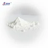 amorphous silica powder price