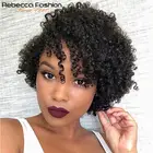 Sleek Afro Kinky Curly Hair Brazilian Human Remy Hair Wigs Machine Made Short Human Hair Wigs For black Women Nature