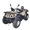 /product-detail/original-kazuma-jaguar500l-500cc-quad-4x4-driving-2-seater-farm-atv-62343074754.html
