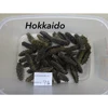 Japan Delicious Fresh Selling Black Dry Sea Cucumber Price