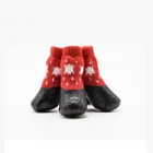 Outdoor Waterproof Dog Sock Dog Shoe,Pet Snow Sock