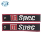 Wholesale Custom Embroidery Fabric Keychain / Keytag / Keyring Dual Side Custom Embroidered Key Chain