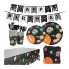 Custom Disposable Tableware Outer Space Planet Theme Birthday Party Supplies Set