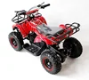 /product-detail/kids-electric-quad-bike-mini-electric-atv-36v-500w-800w-1000w-for-sale-62265448941.html