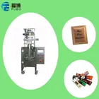 Plastic Sachet Small Plastic Bag Protein Powder Sachet Filling Machine Packing Machineraspberry