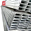 high quality pre-gi square hollow section / 40x60 cold drawn hot-dip galvanized rectangular square steel tube