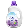 /product-detail/hot-sale-high-fragrance-liquid-laundry-detergent-62119241265.html